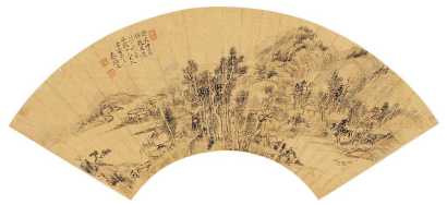 秦炳文 癸亥（1863年）作 山水 扇面镜心